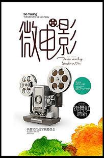 新喀里多尼亚大学Business Administration Degree Certificate