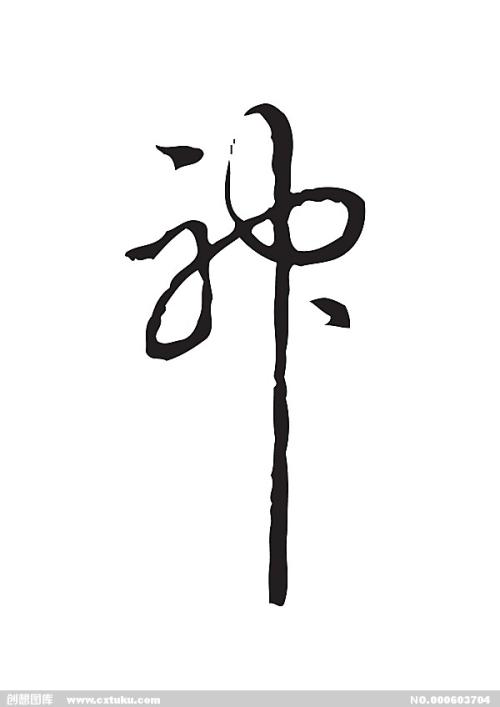 怎么做假南渥克学院文凭毕业证